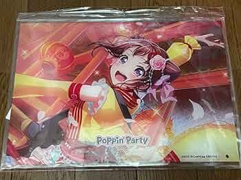 Amazon.co.jp: 戸山香澄 Poppin'Party アドアーズ BanG Dream